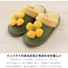 [] JM2280  22-24cm  41517