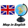 TOPGLOBE Educational World Globe 20cm Swivel Rotating Desk Globe - Diameter 20cm (Engish)