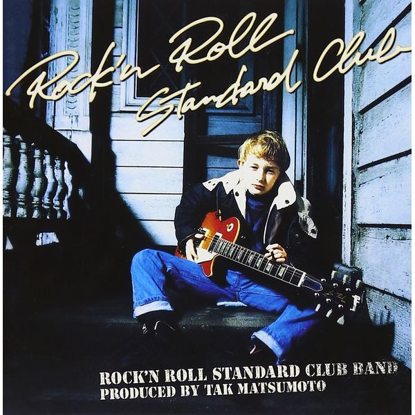 Rock'n Roll Standard Club