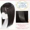QIAOXI Hair Piece, Hair Extension, Wig, Breathable, Partial Wig, Hair Extension, Totally Hand-Planted, Hide Gray Hair, Synthetic Skin