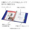 Kokuyo Campus Binder Notebook, B5, 26 Holes, Blue