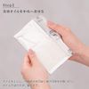 Delmasage KOSE Hydroonist Face Mask (Brightening) 3 Loads of Oil x Serum Dual Mask