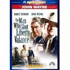 リバティ・バランスを射った男 [DVD]