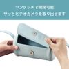 ELECOM DVB-027 Shoulder Bag, Blue