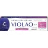 CLINILABO VIOLAO Care 0.7 oz (20 g) x 5