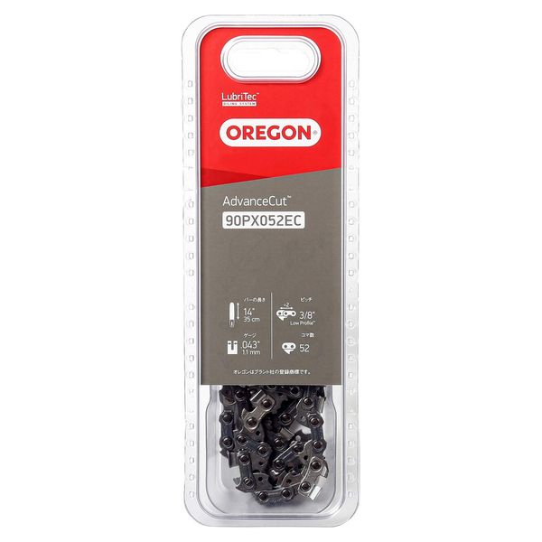 Oregon (orlando) Chainsaw Chains 90px – 52ec