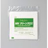 MK Clean Cloth MK14.5H-CP 20 pieces Unit: 20 sheets
