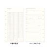 PLOTTER 77718174 Bible Weekly Personal Notebook Refill 2026 (Begins January 2026)