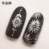 GELGRAPH Metallic Silver Gel Nail 0.1 oz (3 g)
