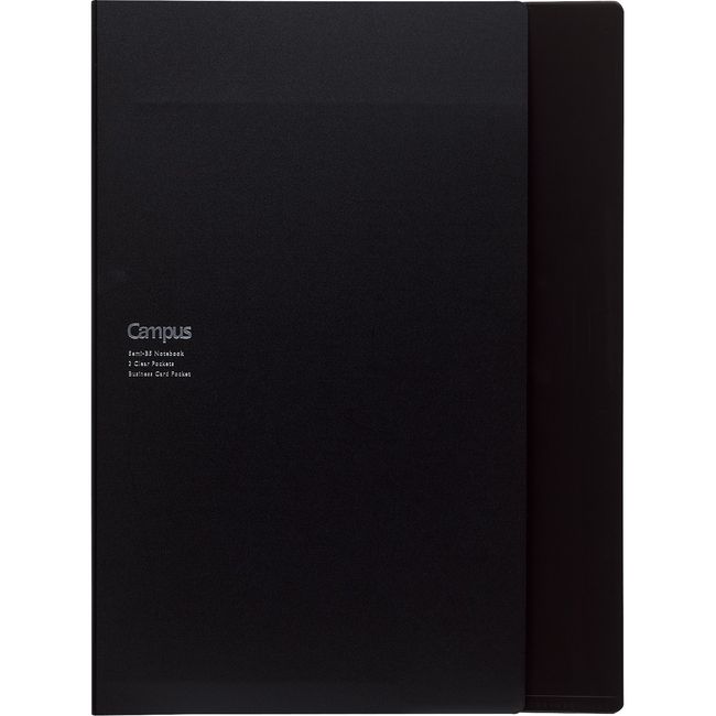 Kokuyo Campus Notebook Folder, Paper Storage, blk