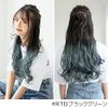 Brightlele Ly65-RTM One-Touch Extensions, Gradient, Neck Wig, Long, Natural
