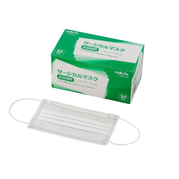 As One ASMR Surgical Mask, Regular, Pack of 50, JIS Compliant, Bacteria, Particulates, Viruses, Filtration Efficiency Over 99%