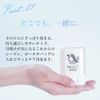 plus alpha 3 bee Smooth UV Stick, 0.5 oz (14 g), Made in Japan, SPF 50+/PA+++++, Stick Type, Sunscreen, Unscented, Non-Parapen (1)