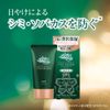 Atrix Beauty Charge Premium Cherry Blossom Scent, 2.1 oz (60 g), Luxurious Moisturizing Hand Skin (Highly Moisturizing, Firm, Glossy, Fine Wrinkle Cover, UV Protection (SPF20 PA+), Dull Correction