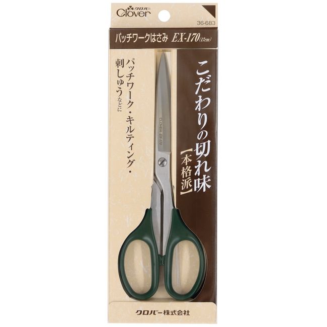 Clover Patchwork Scissors 17 cm EX – 170