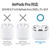 Elecom AVA-AP2UC2CR Soft Case Compatible with AirPods Pro (2019 Released Model), Clear with Carabiner