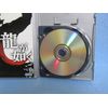 龍が如く Play Station2 the Best