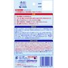 [Bulk Purchase] 14 Sheets x 2 Cooling Sheets