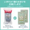 Deonature's Smooth Toe Cream for Feet, Linear, Antiperspirant, Cream x 2, Sweat Soap Included