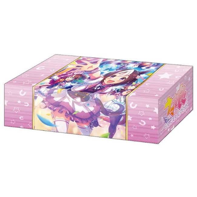 Bushiroad Stray Box Collection V2 Vol. 183 Uma Musume Pretty Derby "Special Week"