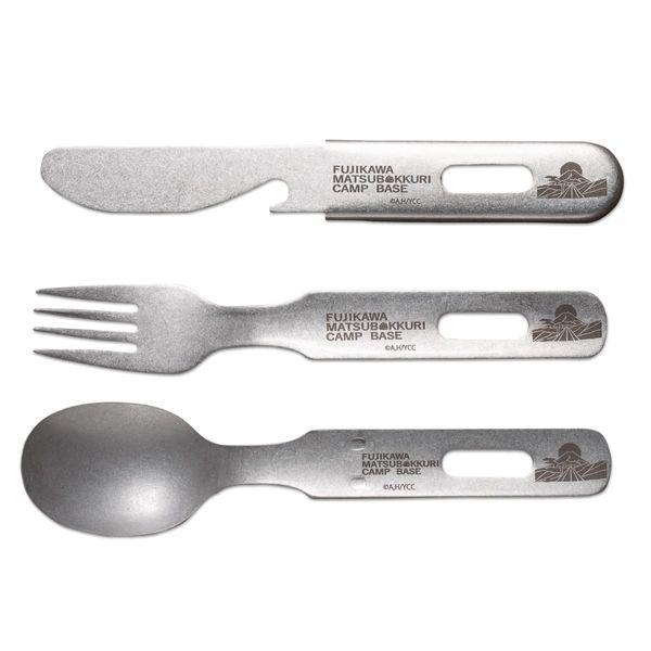 Yurucamp Movie Cutlery Set, Pine Cone Campsite Ver.
