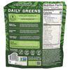 Prebiotic Daily Greens, 14.8 oz (420 g)