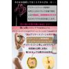 デリケートゾーン黒ずみ 保湿 無添加 美容液 ピュアメデルピュアフェミニンエッセンス 20ml (アクアフローラル)