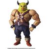 Square Enix Dragon Quest: Toughie Bring Arts Action Figure