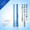 HIKARIMIRAI Balancing Lotion N Refill Lotion