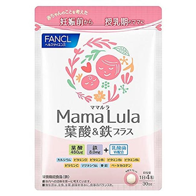 FANCL Mama Lula Folic Acid & Iron Plus, 30 Day Supplement (Folic Acid Supplement/Zinc/Pregnancy), Vitamins, Lactic Acid Bacteria, Pregnancy and Nursing