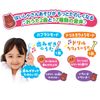 Twirling Shiny Teeth Anpanman Talking Dentist, Ages 2 and Up