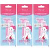 puripea Face Sled for Tee Pack of 3 