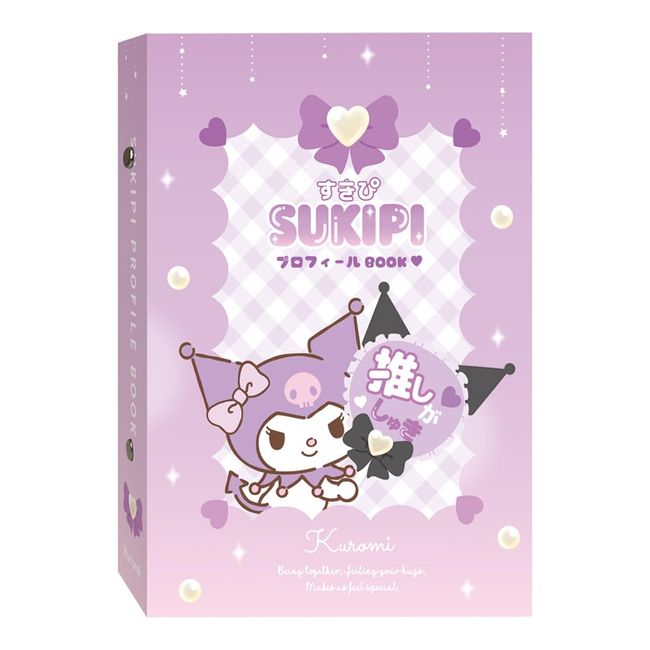 Tees Factory Sanrio Crevice Profile Book Kuromi SR-5543376KU