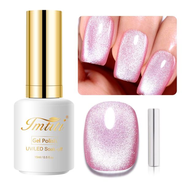 Imtiti Hot pink Color Gel Nail Polish,0.5fl oz Holographic 9D Cat eyes Glitter Magnetic Gel Polish UV Gel Nail Polish with Magnetic Stick for Nail Salon