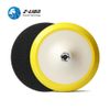 2Pcs 6 Inch Plastic Backing Pad Car Wax Sanding Disc Backing Holder