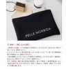 Pelle Molvida PM-CS004 Men's Care Set