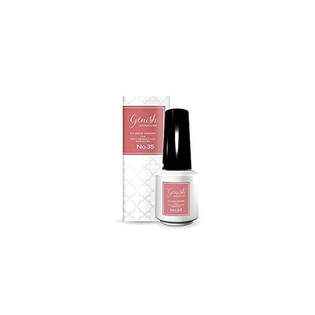 4948462039069 Genish Manicure 8ml 35 Mellow [Cannot be canceled] Gel Nail 60 seconds Easy Quick Dry Mellow Manicure One Coat Long Lasting Time Saving Adhesion