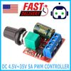 Adjustable DC PWM Motor Fan Controller Module 4.5V-35V With On Off Switch
