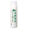 Hokkaido Fermented Aging Hatomugi Lotion (Uses Domestic Hatamugi) Lotion, 6.8 fl oz (200 ml)