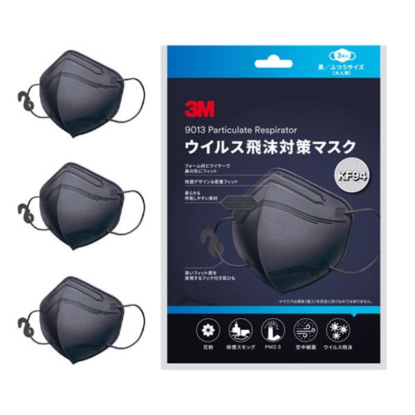 3M KF94 Mask, Made in Korea, Non-woven Mask, Virus Protection, Splash Prevention, Pollen Prevention, PM2.5, 3 Pieces, KF94BK3