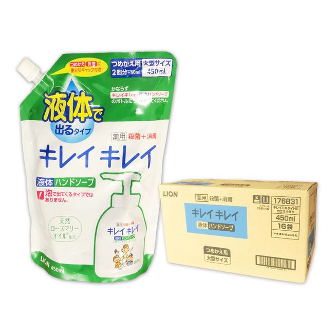 KireiKirei Liquid Hand Soap Refill Large Size 450ml x 16 Pack [LION] [176831 kzh]