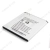 Replace Battery For BLU Studio 5.0 C706045200T D530 2000mAh D530e D530X D531K