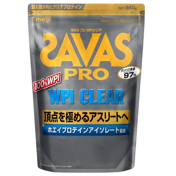 SAVAS Pro WPI Clear 840g (No Measuring Spoon) Meiji