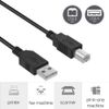 SupplySource 6ft USB Data Cable PC Laptop Cord Replacement for Akai Professional MAX49 MAX25 Advanced USB/MIDI/CV Keyboard Controller