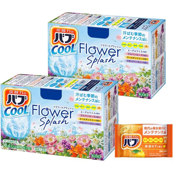 Bub Cool Flower Splash 12 Tablets x 2 + Bath Salts [Quasi Drug]