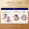 KOSE Rice Skin MAIHADA Active Head Cleanser, Cream Shampoo, Scalp Care, 8.8 oz (250 g), Rice Power No. 1-E