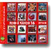 チェッカーズ ベスト BHST-135