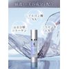 Pure Rich Moist Age Serum Gel
