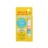 Lukla Baby Care Stick (Moisturizing Cream (Balm)