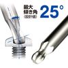 Vessel 8500BTX Torx L-Type Wrench T25 Ball End Type